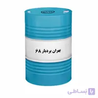 بهران بردبار 68 بشکه