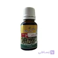 روغن رازیانه شفای کردستان