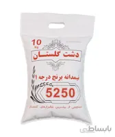 نیم دانه برنج طارم دم سیاه