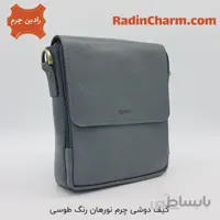 کیف دوشی چرم نورهان