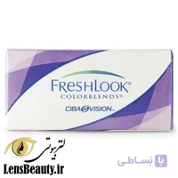 لنز رنگی فصلی فرشلوک Freshlook