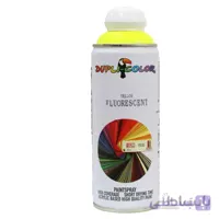 اسپری رنگ زرد فلورسنت دوپلی کالر مدل Yellow Fluorescent حجم 400 میلی‌لیتر