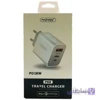 شارژر دیواری نافومی مدل P68 شارژ 18 وات
