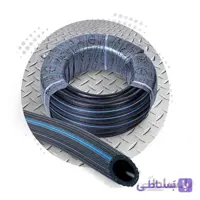 کلاف شیلنگ 50 متری سایز “1 دو لایه آج دار فشار قوی منجید دار ایران لاسا (IRAN LASA)