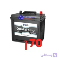 باتری 70 آمپر اوربیتال وان سپاهان