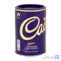 هات شکلات کدبوری 250 گرم CadBuri