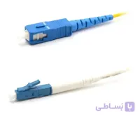 پچ کورد فیبر نوری SC-LC سینگل مود سیمپلکس
