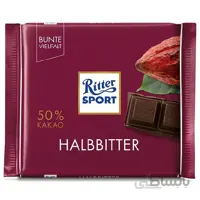 شکلات دارک ریتر اسپرت Ritter Sport Halbbitter