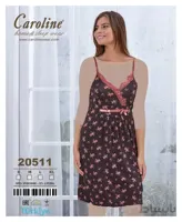 لباس راحتی کد 20511 Caroline کارولین