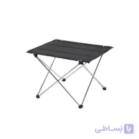 میز تاشو مسافرتی پارچه ای APD