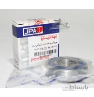بلبرینگ سرشفت اول گیربکس پراید جهان پارت