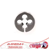 حدیده دستی سایز 6 میلی متر