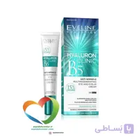 کرم آبرسان و ضدچروک دور چشم هیالورون و ویتامین B5 اولاین Eveline حجم 20 میلی لیتر