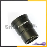 لنز یدکی چشمی لوپ مدل WF10X/20
