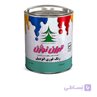 رنگ آستر طوسی فوری اتومبیل تهران نوژن - کد ۱۲۲۶