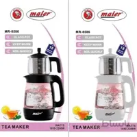 چایی ساز مایر مدل MR-8586 کد 114674