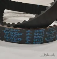 تسمه تایم دایکو 134 دندانه رانا