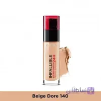 کرم پودر لورال مدل Infallible 24H LOREALحجم 30 میلی لیتر