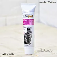 خمیر مالت گربه یوروپت طعم مرغ ساخت ترکیه ۱۰۰ گرمی کد ۳۹۲