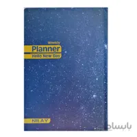 دفتر پلنر برنامه ریزی هفتگی طرح کهکشانی