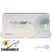 لنز رنگی فصلی هیدروکور سولوتیکا Solotica Hidrocor