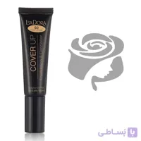 کرم پودر و کانسیلر کاور آپ ایزادورا