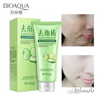 اسکراب لایه بردار خیار بیوآکوا BIOAQUA کد 395947