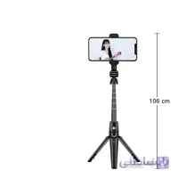 مونوپاد و تری پاد سه پایه نگهدارنده موبایل ساخت فیلم استوری و لایو اینستاگرام Tripod K21 ا Extendable Selfie Stick Tripod K21 Bluetooth Wireless Remote For Cell Phone