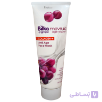 ماسک ضد چروک و پیری صورت بیلکا Bilka