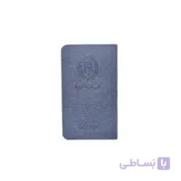 تقویم ۱۴۰۱ ویژه وکلای دادگستری