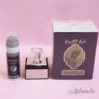 ادکلن مردانه شیخ الشیوخ به همراه اسپری Sheikh Al shuyukh ا ادکلن شیخ الشیوخ با رایحه ی گرم و تند ساخت شرکت لطافه امارات متحده عربی مناسب آقایان به همراه اسپری