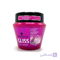 ماسک مو سری Hair Repair مدل Ultimate Color حجم 300 میلی لیتر