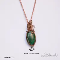 گردنبند زنانه سنگ مالاکیت NT-771