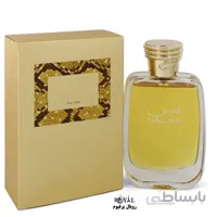 عطر ادکلن هوس زنانه رصاصی Hawas for Her Rasasi