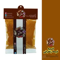 ادویه قیمه زعفرانی