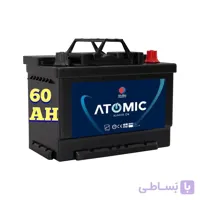 باطری اتمیک 60 آمپر