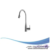 شیر اشپزخانه شاوری ایو قرمز کی دبلیو سی ا Eve Red Pullout Kitchen