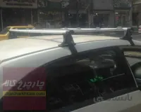 باربند mvm 315 هاچ بک آلومینیومی قفل دار