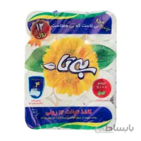 دستمال کاغذی دلسی بیتا در بسته 12 عددی ا bita delsi handkerchief