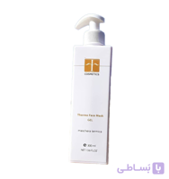ژل ماسک حرارتی صورت اف کازمتیک