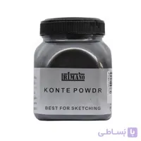 پودر کنته مشکی ریما