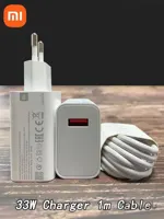 شارژر اورجینال شیائومی پوکو اف 3 _ POCO F3
