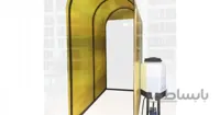 تونل هوشمند ضدعفونی کننده راستا مدل اکونومی