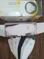 ماسک 6 لایه 3 بعدی لوگو دار رنگ سفید 25 عددی (جدیداولین بار در ایران)
