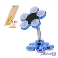 هولدر موبایل