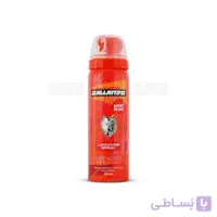 اسپری تاخیری و جنسی گالاردو با رایحه عطر مونت بلانک (MONT BLANC) حجم 65 میلی لیتر