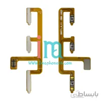 فلت پاور Nokia 3.2