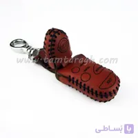 کاور ریموت چرم طبیعی ماکسیما