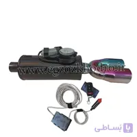 اگزوز اسپرت برقی ریموت دار (دو لوله)