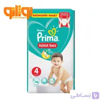 پوشک شورتی پریما سایز ۴ بسته ۴۶ عددی سبز